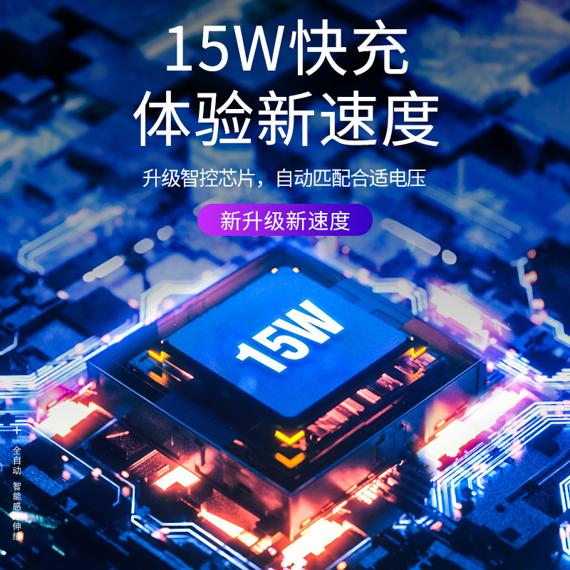 浩酷(HOCO)S14 灵越汽车支架 车载无线充电支架 自动感应开合