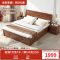 全友家居新中式双人床高箱储物床橡胶木实木边框卧室床双人大床1.5米/1.8米可选