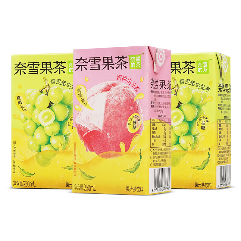 奈雪 青提乌龙茶[盒装]250ml*6*2 新货(单位:提)