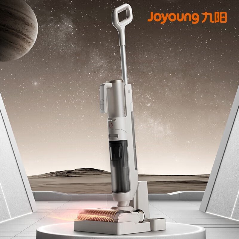 九阳吸尘器一机多能自动烘干脏污感应省时省电高效除菌JY-Q5高清大图