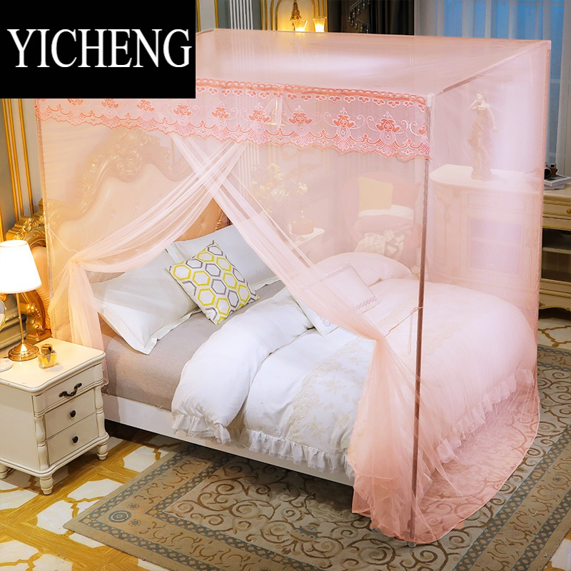 艺呈yicheng蚊帐