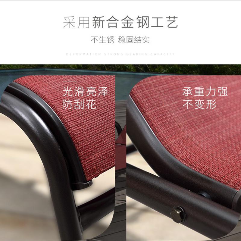 森美人沙滩椅户外躺床泳池躺椅阳台庭院休闲游泳池躺床折叠午睡躺椅高清大图