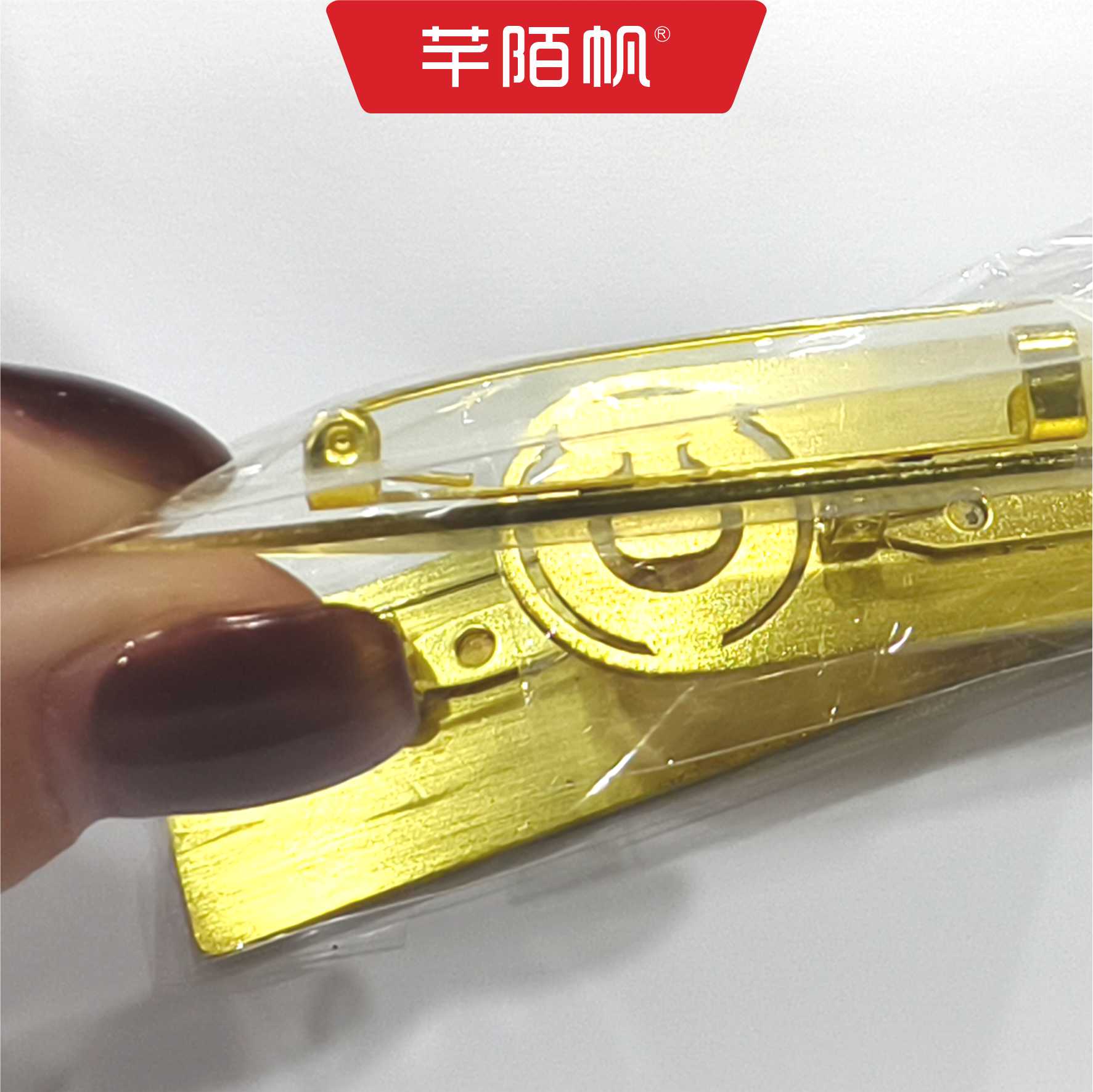 芊陌帆/金属镂空胸牌/工号牌胸卡定制/QMFLP-01/个高清大图