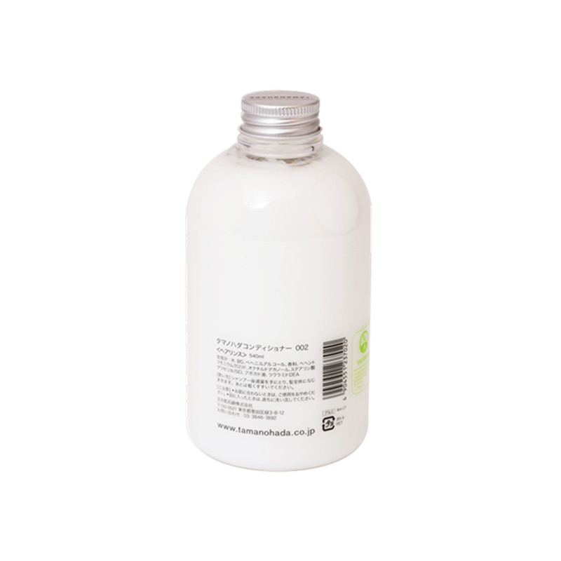 [引发头发内在力量]TAMANOHADA 玉肌 无硅油护发素/乳 002麝香 540ml/瓶 各种肤质 成人