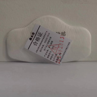 鑫永安 防尘滤棉 3701 片