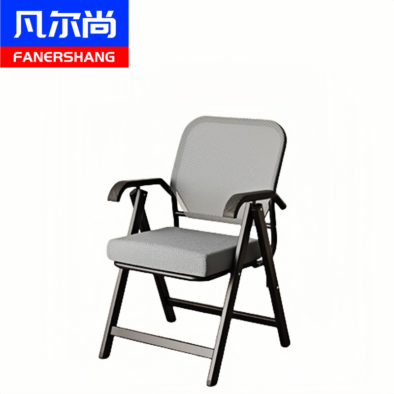 凡尔尚折叠椅高清大图