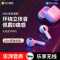 苏宁小Biu蓝牙耳机5.1真无线耳机蓝牙入耳式耳机跑步运动防汗水超长待机佩戴0痛感迷你音乐耳机适用苹果iphone安卓
