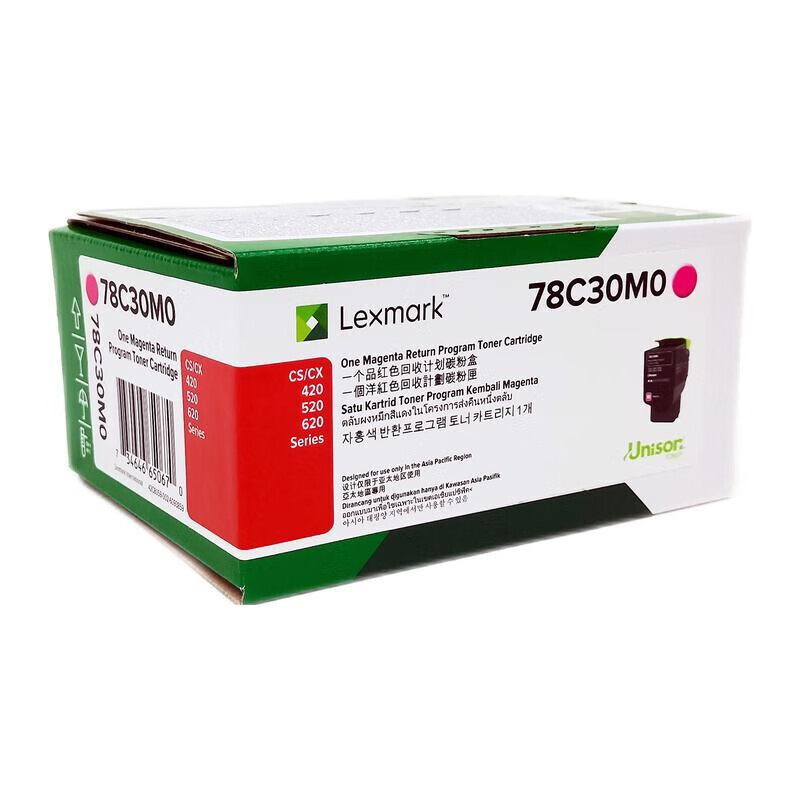 利盟（Lexmark）78C30K0/C0/M0/Y0 碳粉盒 78C30M0
