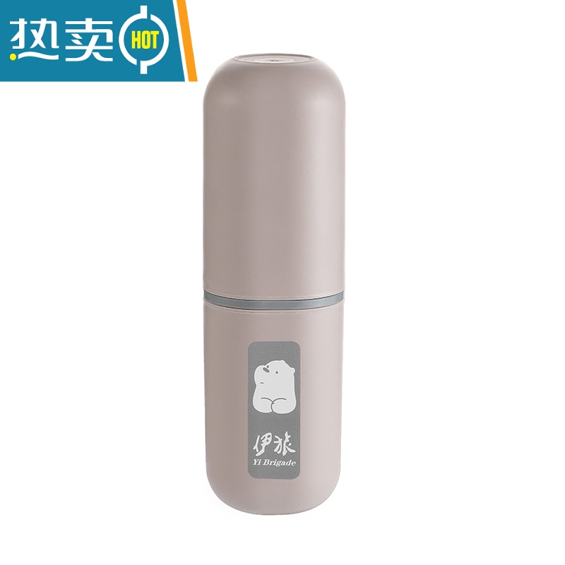 敬平旅行牙刷杯牙膏收纳盒便携式套装塑料洗漱杯创意漱口杯子 粉色高清大图