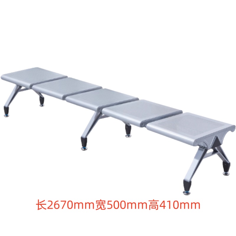 芙首泰等候连排凳2670*500*410mm把高清大图