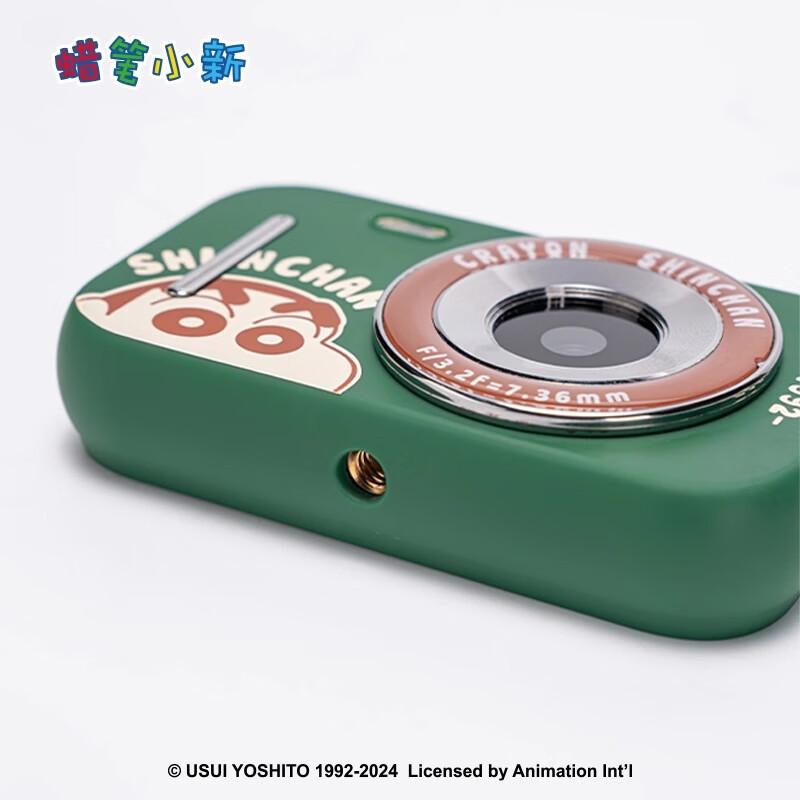 蜡笔小新数码相机-H17S 带32G卡