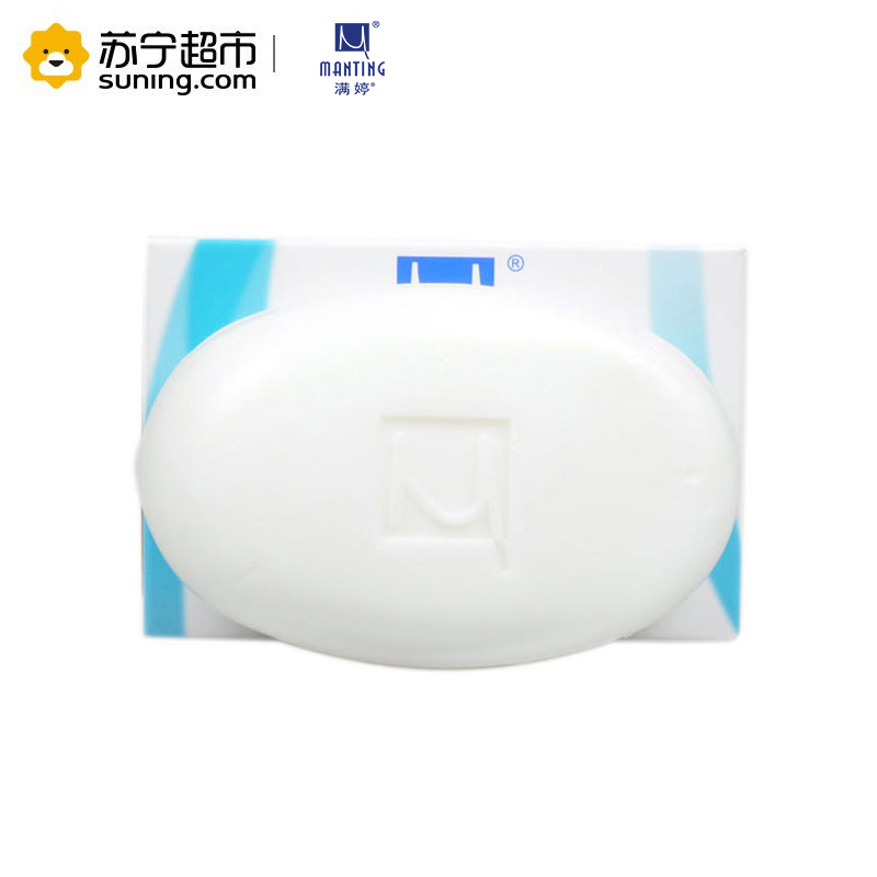 满婷(MANTING)清螨皂(细肤润滑)100g(洗脸皂 洁面皂 控油 深层清洁 护肤 止痒 各种肤质)