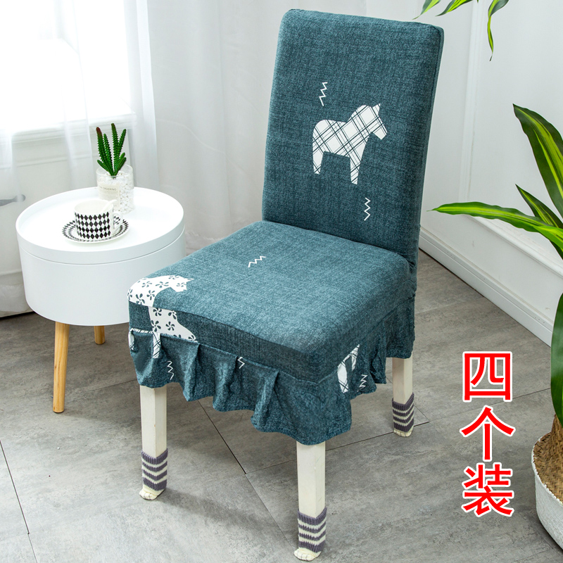 家用弹力连体椅子套简约布艺通用餐椅套田园椅子套罩凳子套 lucky猫4个装高清大图