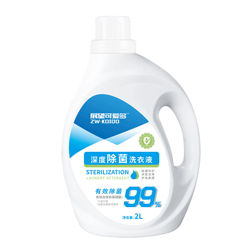 展望可爱多深度除菌洗衣液99%深度除菌手洗机洗深度清洁2L桶装洗衣液 2L*2桶