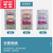 可莉允内衣收纳挂袋衣柜收纳架袜子包包收纳袋悬挂式布艺内衣裤收纳器