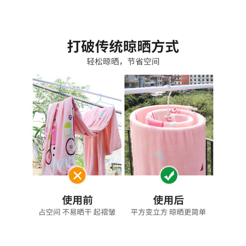 三维工匠晒被子螺旋晾衣架挂大床单杆阳台外凉旋转收纳飘窗架子家用钩 三 圆-白色-管粗10[2个装]--双人床单晾衣杆高清大图