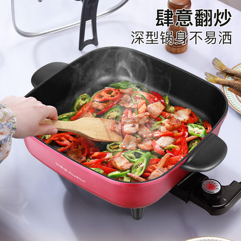 荣事达5L大容量电热火锅煎炸煮炒电热锅电火锅多功能锅煎烤一体式电锅电热锅电炒锅RHG136C高清大图
