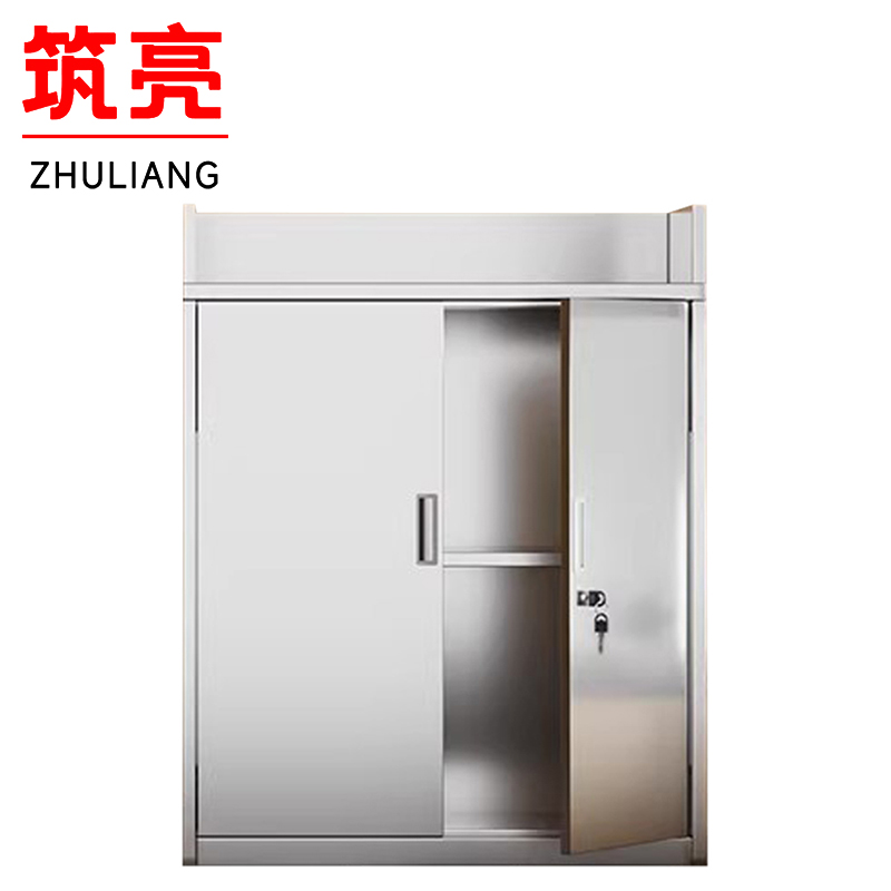 筑亮高清大图
