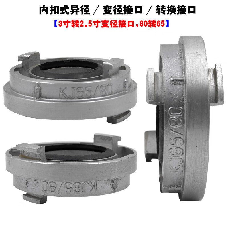 谋福创意旋转置物架多层收纳架家用厨房卫浴五金置物架旋转设计大容量节省空间高清大图