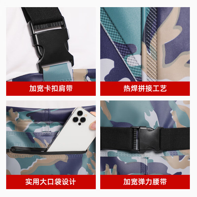 谋福 下水裤 捕鱼服水裤水鞋连体 黄色-护膝双防护 (39码)100丝高清大图