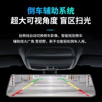 雷萨LESA T17 10寸流媒体通用款触屏后视镜行车记录仪循环录像无光夜视170度广角[单镜头][32G内存卡]