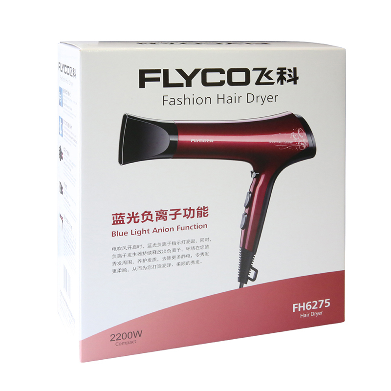 飞科(FLYCO) FH6275 6档 2200W 电吹风 (单位:台)