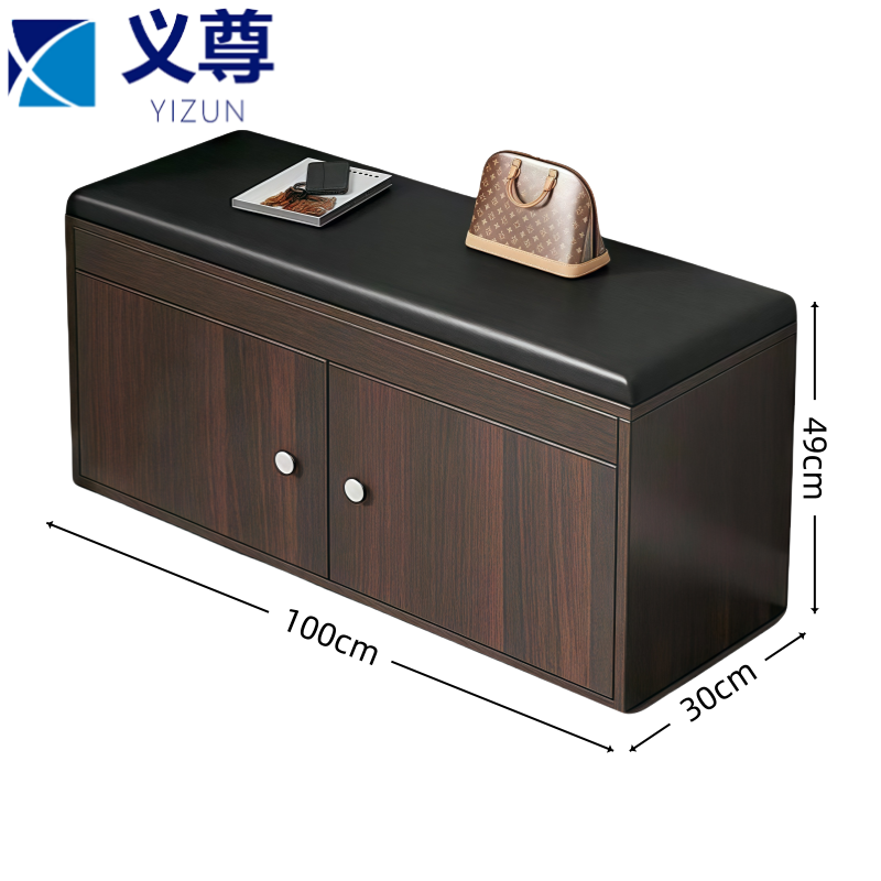 义尊 换鞋凳 BM-100 个