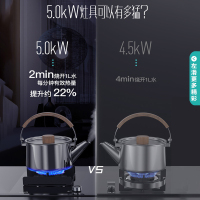 华帝(vatti)21m³吸力烟灶套餐侧吸i11108+56B天然气抽油烟机燃气灶具套餐挥手热水自动清洗5.0kW猛火灶