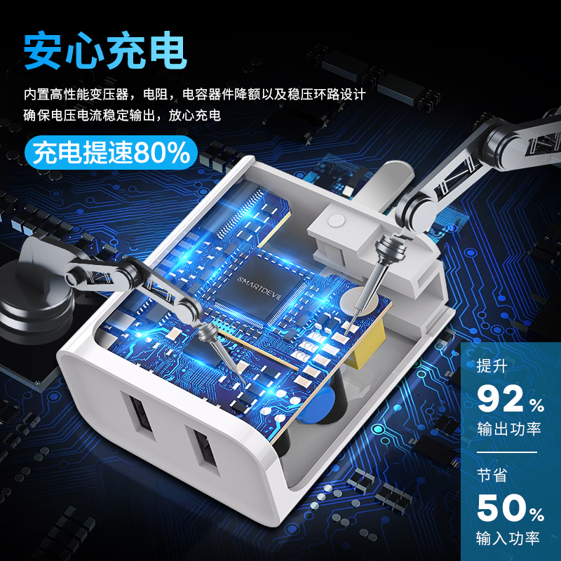 苹果充电器头iphone11手机多口8p华为iphonex|[直充白]★[5V2.1A单口快充]