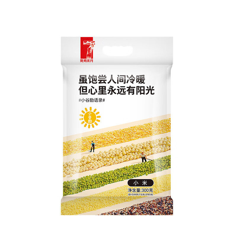 陇间柒月小谷励小米300g高清大图