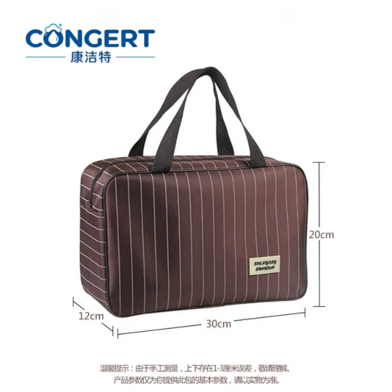 CONGERT洗漱包GFR-5/个高清大图