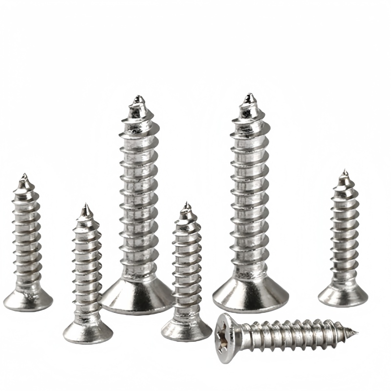 乐琪艺 螺丝钉子