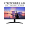 三星(SAMSUNG)F27T350FHC 27英寸75Hz刷新率 IPS直面屏 HDMI接口 窄边框 高清液晶游戏屏幕 电脑显示器 (HDMI+VGA)