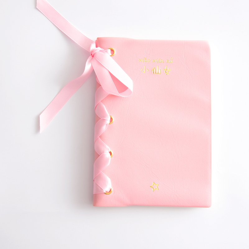 创意日系粉嫩少女心笔记本小仙女本子日记本手帐本记事本学生文具