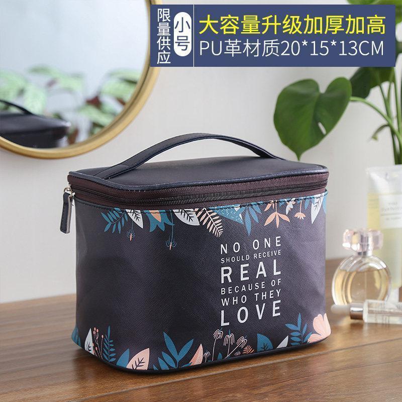 化妆包风手提超火化妆品收纳箱化妆包大容量便携超大_902 秘密花园小号