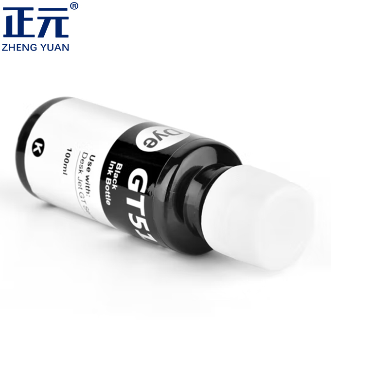 正元 墨盒墨水 GT51/53黑色 瓶