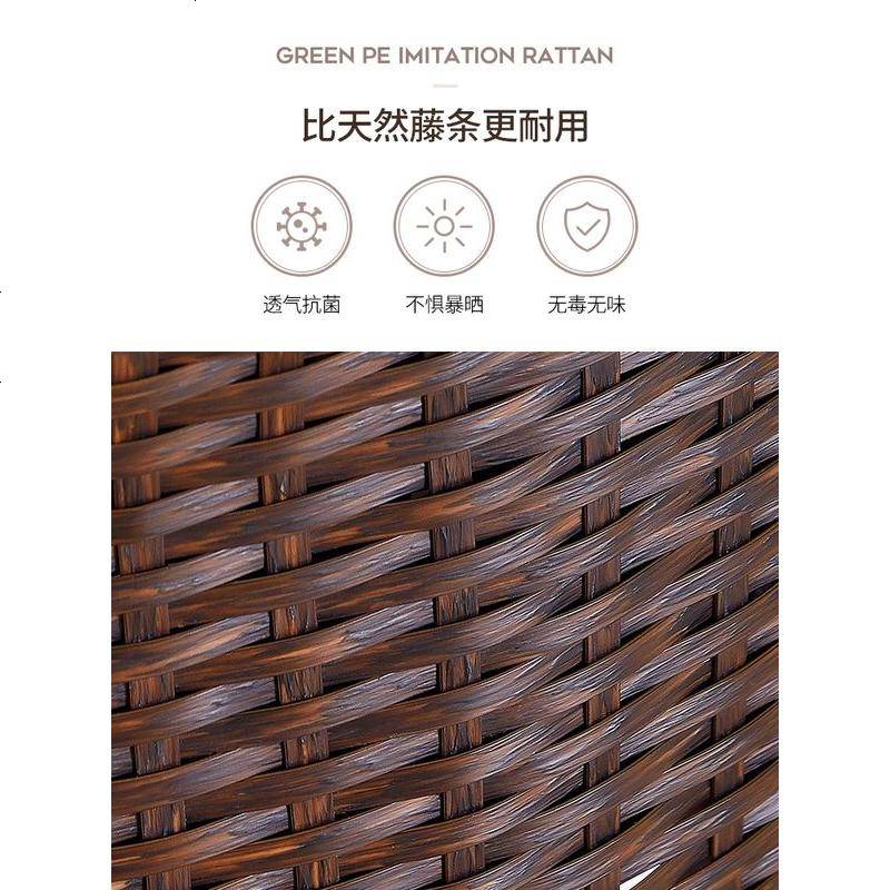 阳台小桌椅家用室外网红椅子茶几组合庭院休闲户外茶桌藤椅三件套高清大图