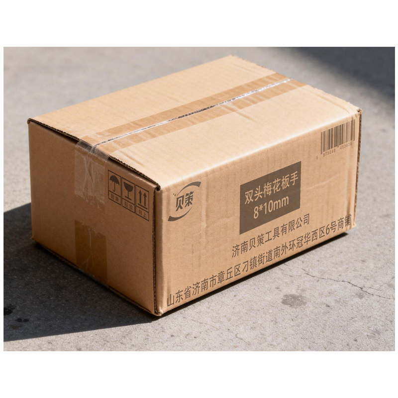 贝策 双头梅花板手 8*10mm 把高清大图