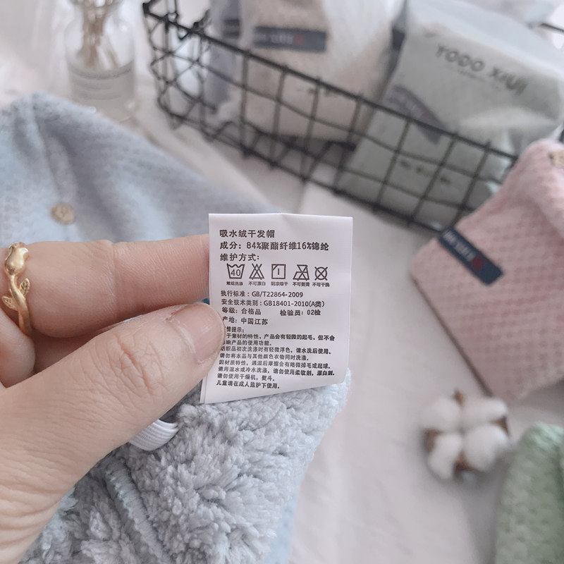 日本干发帽易吸水速干浴帽韩长发干发巾孕妇加厚擦头毛巾 三维工匠 藕粉色高清大图