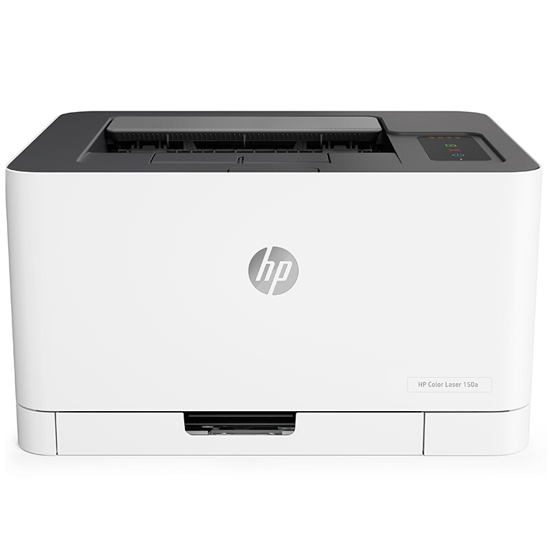 惠普 (HP) 150a 锐系列 彩色激光打印机 体积小巧简单操作@ CP1025升级款高清大图