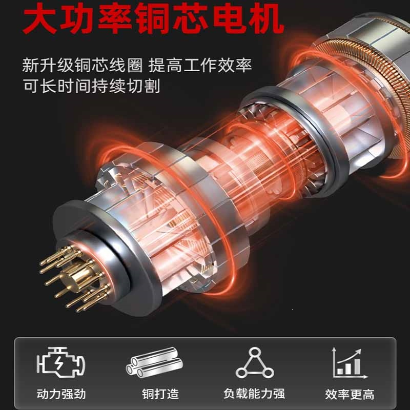 锦兆家居电圆锯7寸9寸10寸多功能木工手提电锯切割机锯柴机台锯倒装圆盘锯