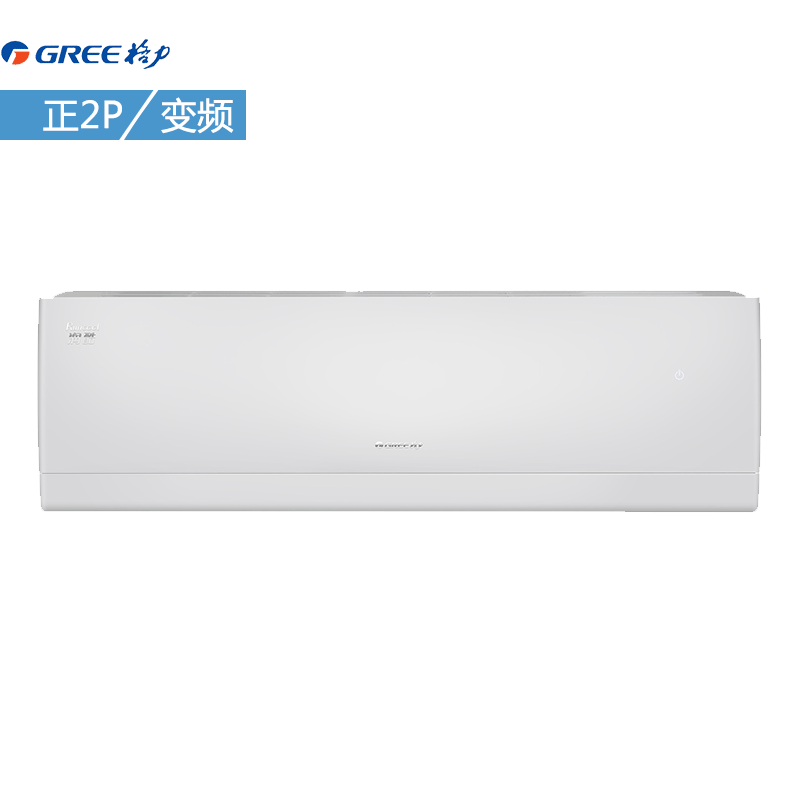 格力KFR-50GW/(50521)FNhAa-A1