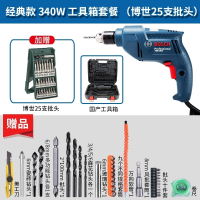 博世(BOSCH)手电钻220V钻多功能家用电动工具螺丝刀电转钻GBM345 经典款 340W 送工具箱+5支麻花钻头