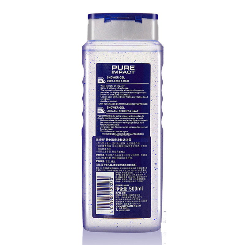 妮维雅NIVEA男士清爽净肤沐浴露500ml 保湿补水德国进口
