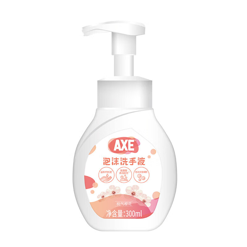 斧头牌(AXE) 桃气樱花 泡沫洗手液 300ml(单位:瓶)