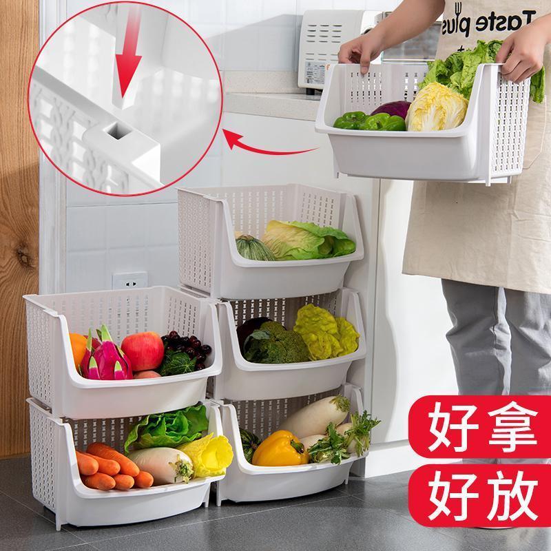 家柏饰(CORATED)厨房架子置物架落地多层功能篮子储物收纳用品家用大全蔬菜储菜筐高清大图