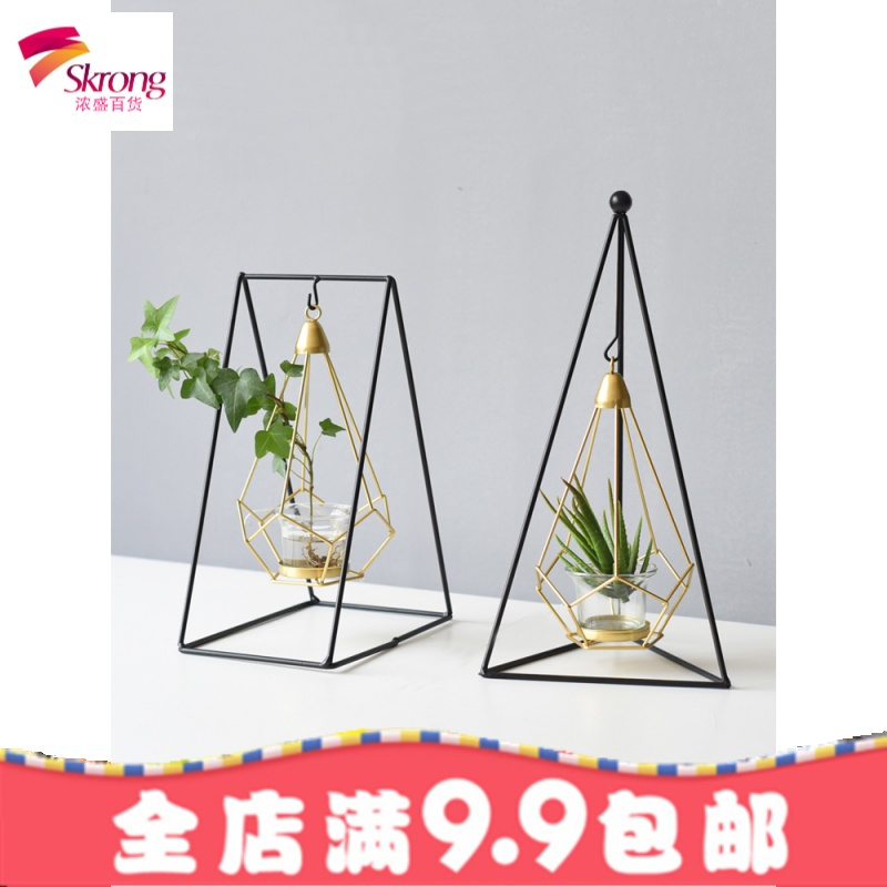 北欧风现代简约金属美式书房客厅样板间家居软酒柜装饰品创意摆件
