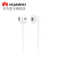 华为原装Mate30/20 Pro nova5 P40/30 P20pro type-c接口通用荣耀V30原装入耳式耳机