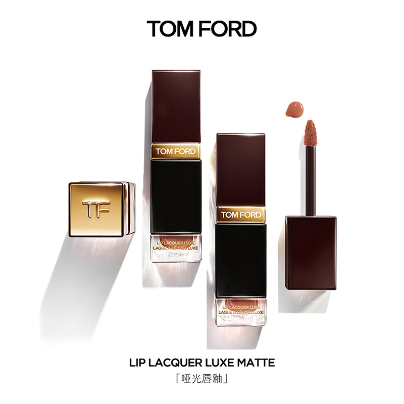 汤姆福特Tom Ford TF方管唇釉哑光16#SCARLET ROUGE番茄色 6ml 保湿润唇 斯嘉丽红