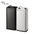 田园思 方形不锈钢翻盖垃圾桶 20L 个